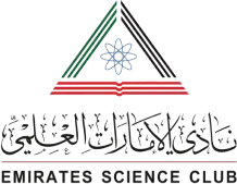 Emirates Science Club