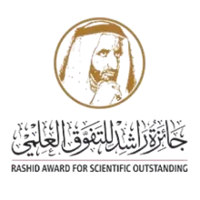 Rashid Award for Scientific Outstanding